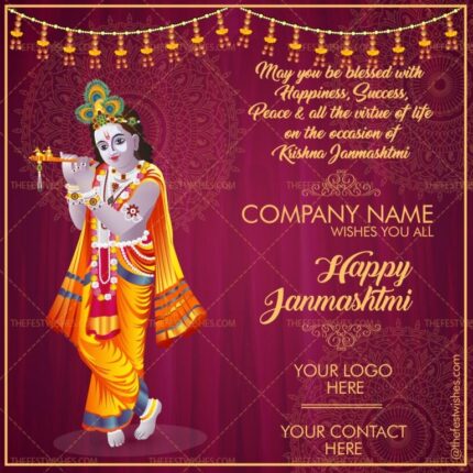 janmashtmi-wishes-greeting-video-8