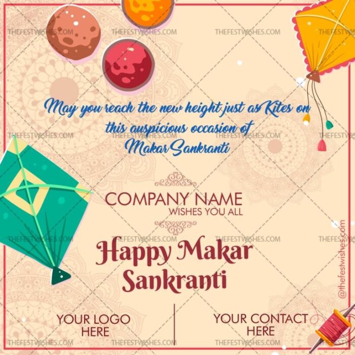 makar-sankranti-wishes-greeting-14