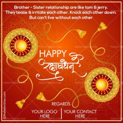 raksha-bandhan-wishes-greeting-10