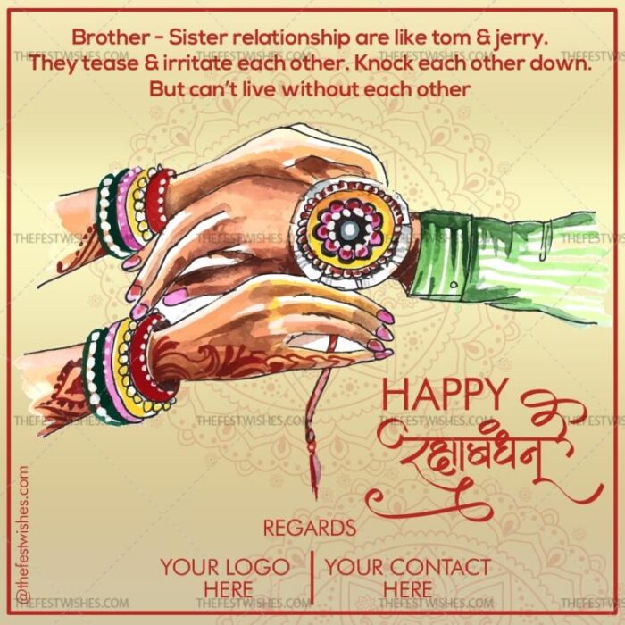 raksha-bandhan-wishes-greeting-11