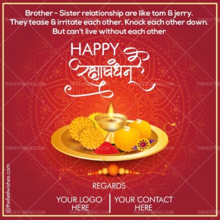 raksha-bandhan-wishes-greeting-8