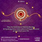 Raksha Bandhan wishes Greeting Video 1