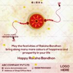 Raksha Bandhan wishes Greeting Video 3