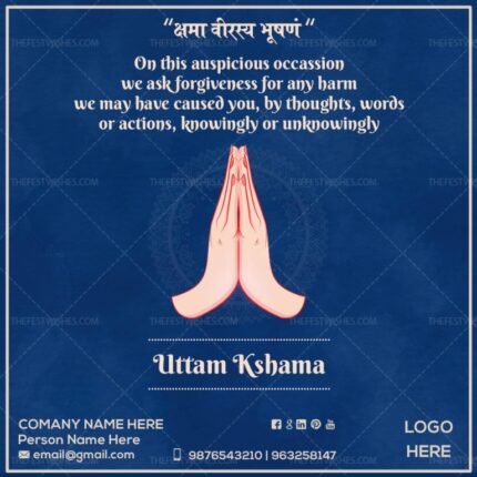 Uttam Kshama Wishes Greeting 10