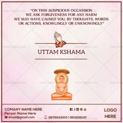 Uttam Kshama Wishes Greeting 14